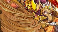 The Little Yellow Wind Monster