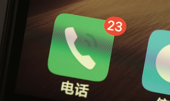 The Unanswered Call from Home