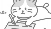 The Cat Who Wrote Letters