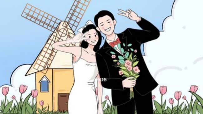The Invitation Without a Groom