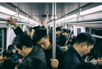 The Space Between Seats